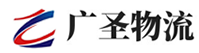 泉州到左权县物流公司